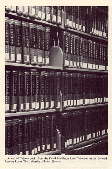 A wall of Chinese book from the Davis Middleton Reed Collection in UI Libraries.